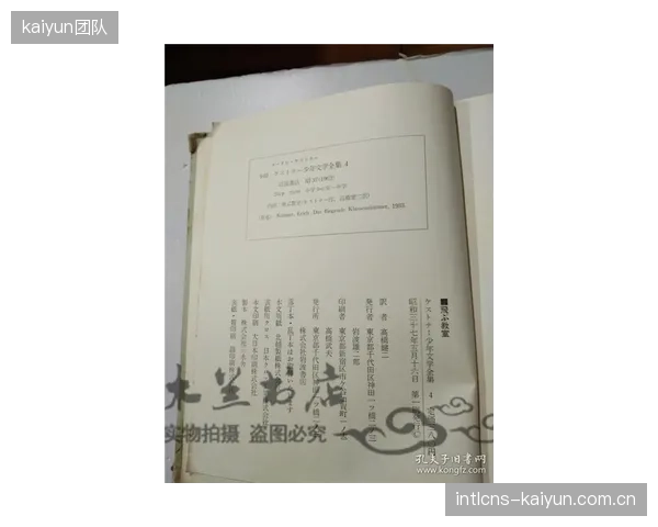 中日龙新星高桥宏斗以优异的FIP数据,证明其联盟顶级投手潜力。 中日龙新星高桥宏斗以优异的FIP数据,证明其联盟顶级投手潜力。