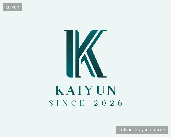 解读kaiyun机构
